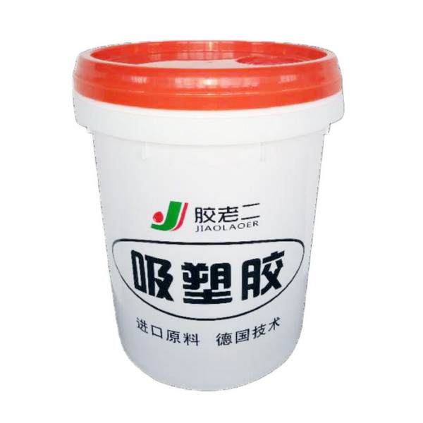 2377-2 Vacuum Thermoforming Plastic