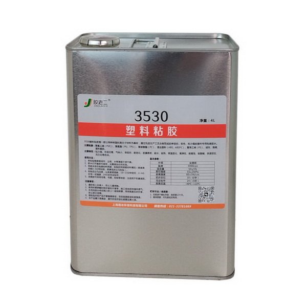 3530 plastic adhesive