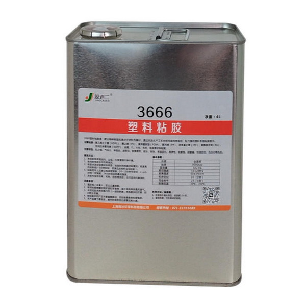 3666PP Plastic Adhesive