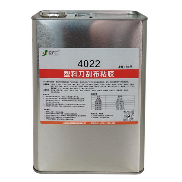4022 plastic adhesive