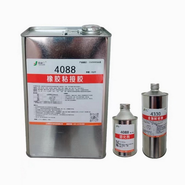 4088 Rubber Adhesive