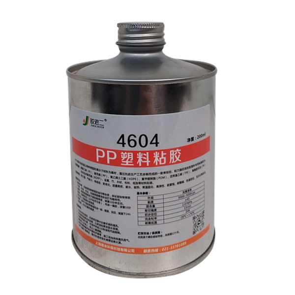 4604 PP Plastic Adhesive