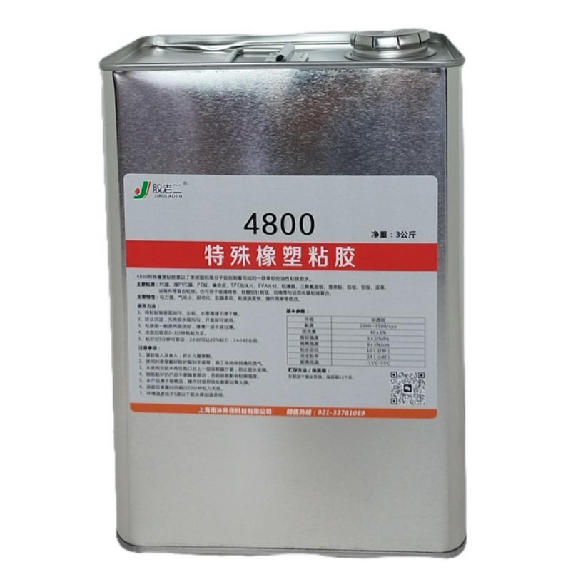 4800 Special Rubber and Plastic Adhesive