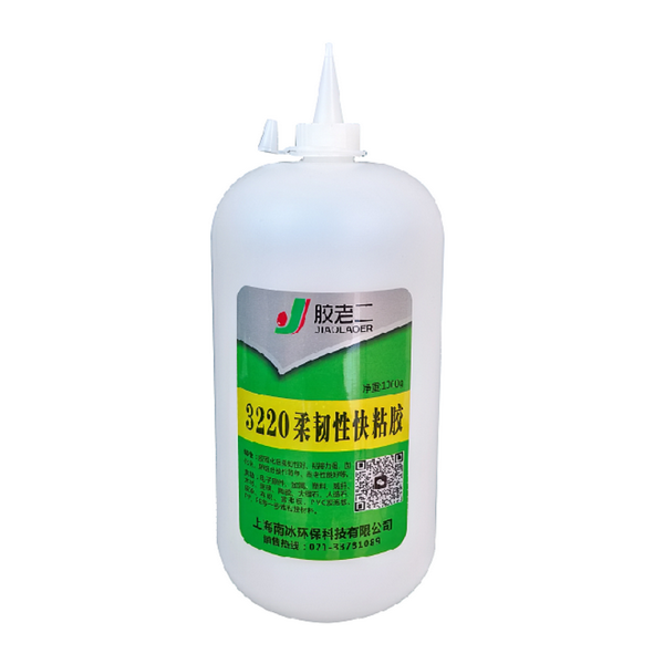 3220 Flexible Fast-Setting Adhesive