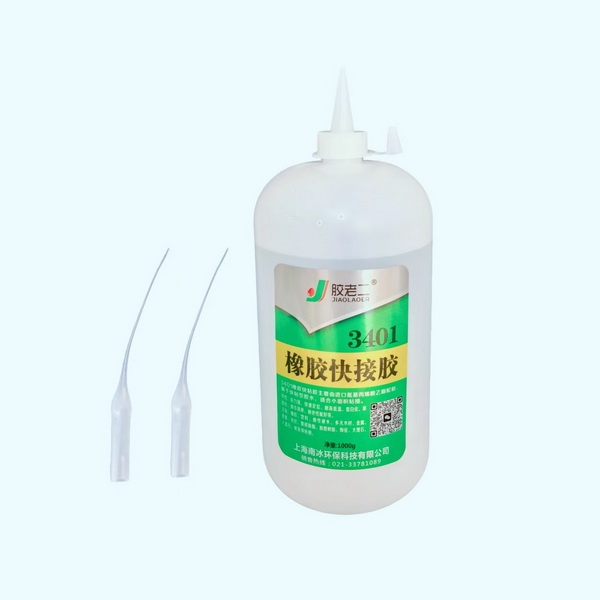 3401 Rubber Quick-Connect Adhesive