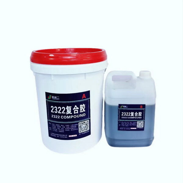 2322L Composite Adhesive