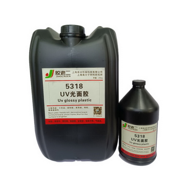 5318 UV Crystal Glue