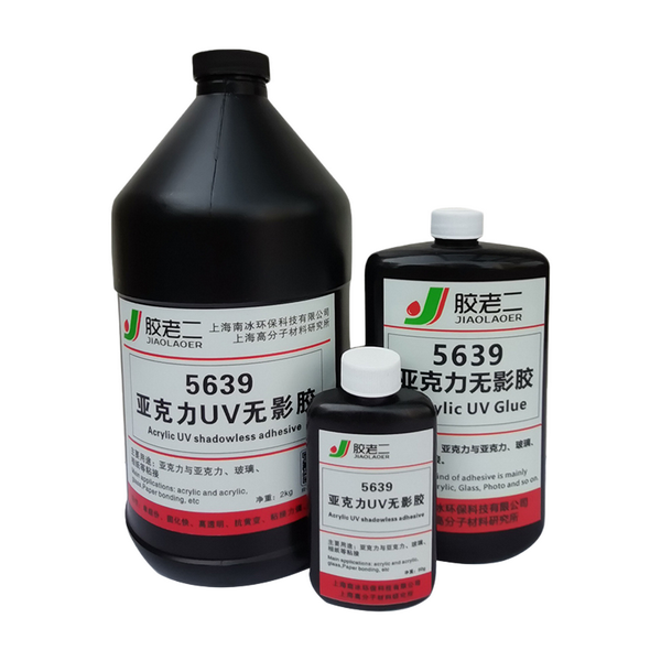 5639 Acrylic UV Shadowless Glue