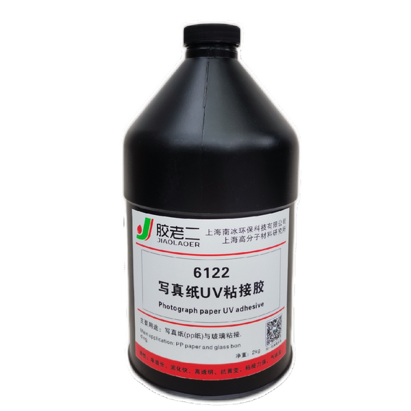 6122 Plastic UV Shadowless Glue
