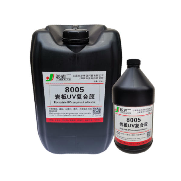 8005 Slab UV Composite Adhesive