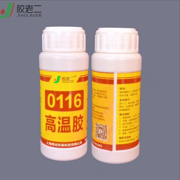 0116 High-Temperature Adhesive
