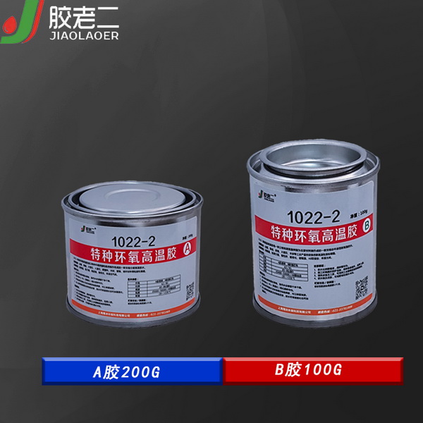 2322-2 High-Temperature Adhesive