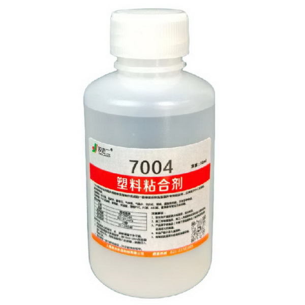 7004 Plastic Adhesive